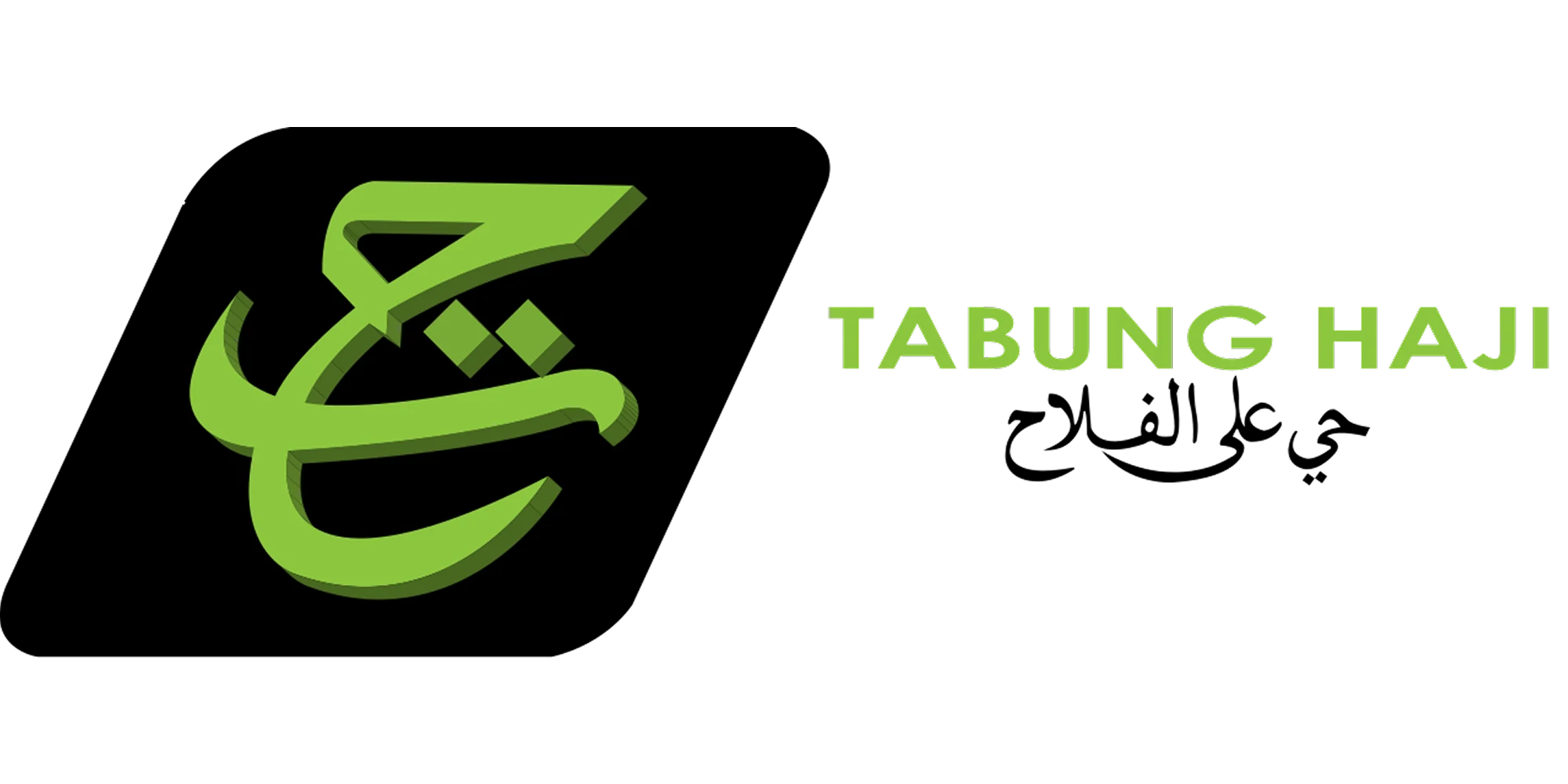 Tabung Haji